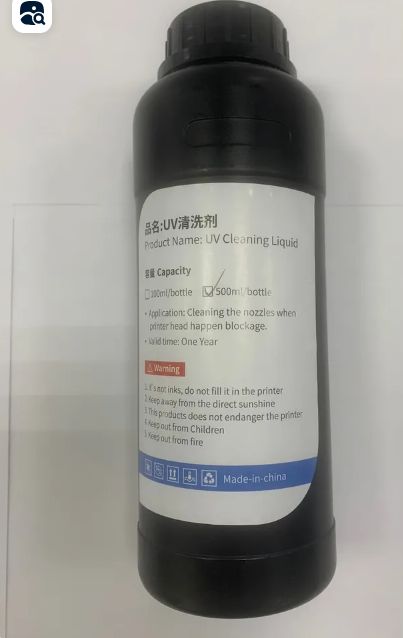 Чистящая жидкость 500 мл